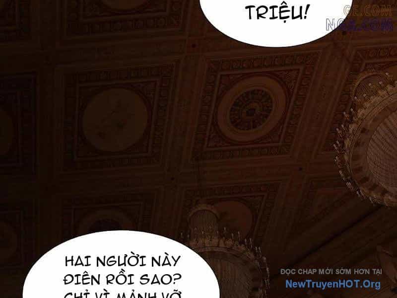 Dị Ngục Bạo Quân: Cái Bóng Của Ta Có Thể Tiến Hóa Vô Hạn - Chương 26 - ảnh 28
