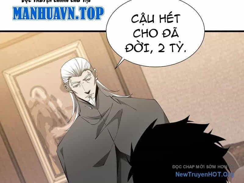 Dị Ngục Bạo Quân: Cái Bóng Của Ta Có Thể Tiến Hóa Vô Hạn - Chương 26 - ảnh 71