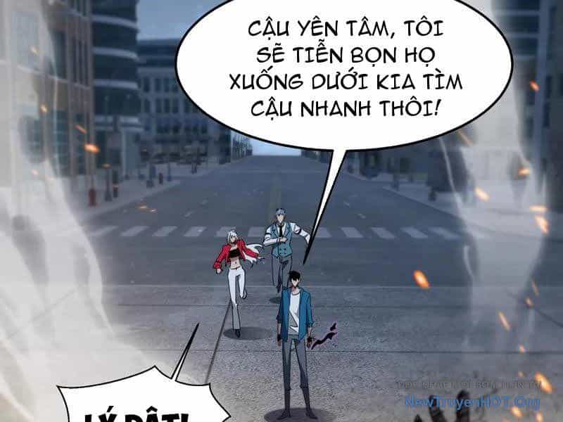 Dị Ngục Bạo Quân: Cái Bóng Của Ta Có Thể Tiến Hóa Vô Hạn - Chương 27 - ảnh 93