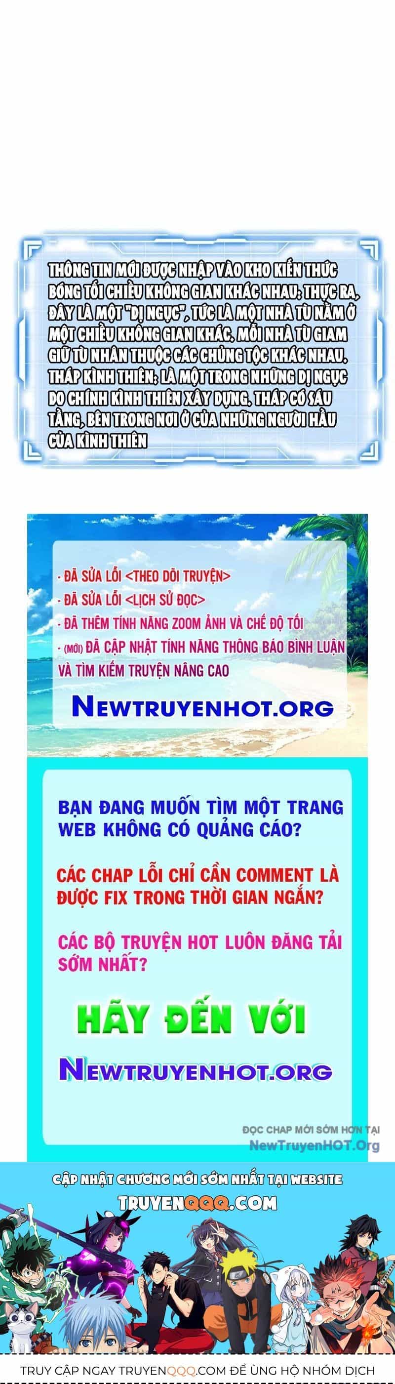 Dị Ngục Bạo Quân: Cái Bóng Của Ta Có Thể Tiến Hóa Vô Hạn - Chương 28 - ảnh 77