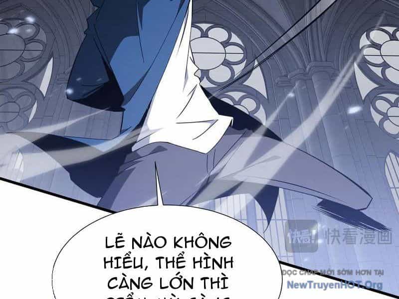 Dị Ngục Bạo Quân: Cái Bóng Của Ta Có Thể Tiến Hóa Vô Hạn - Chương 29 - ảnh 19