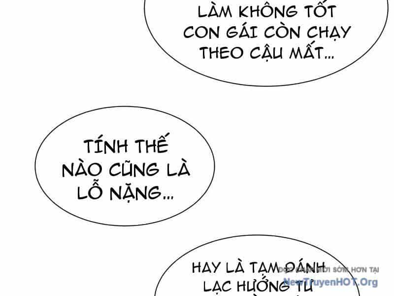 Dị Ngục Bạo Quân: Cái Bóng Của Ta Có Thể Tiến Hóa Vô Hạn - Chương 30 - ảnh 100