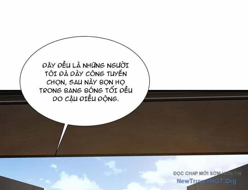 Dị Ngục Bạo Quân: Cái Bóng Của Ta Có Thể Tiến Hóa Vô Hạn - Chương 31 - ảnh 3