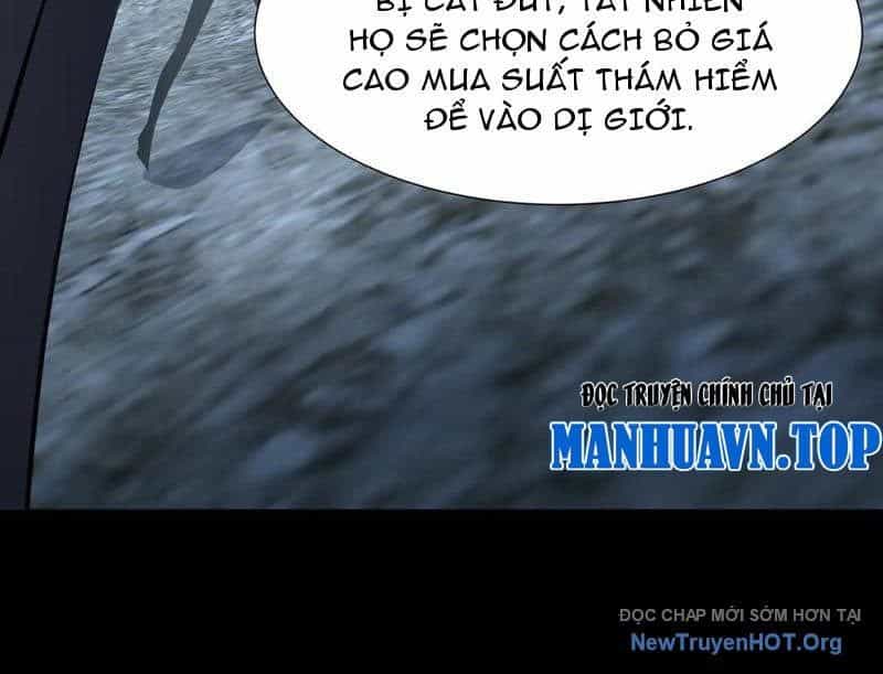 Dị Ngục Bạo Quân: Cái Bóng Của Ta Có Thể Tiến Hóa Vô Hạn - Chương 31 - ảnh 77