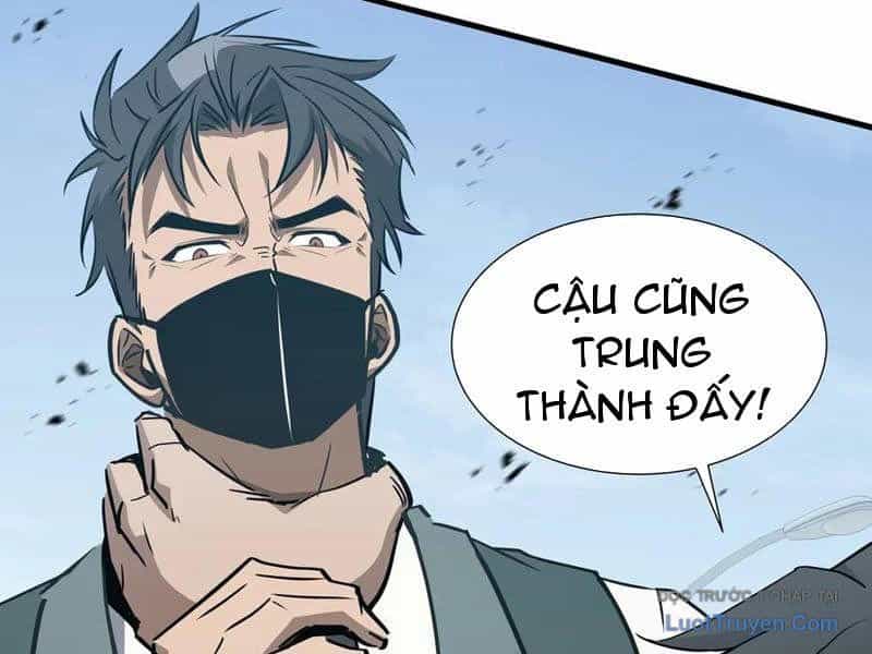 Dị Ngục Bạo Quân: Cái Bóng Của Ta Có Thể Tiến Hóa Vô Hạn - Chương 34 - ảnh 113