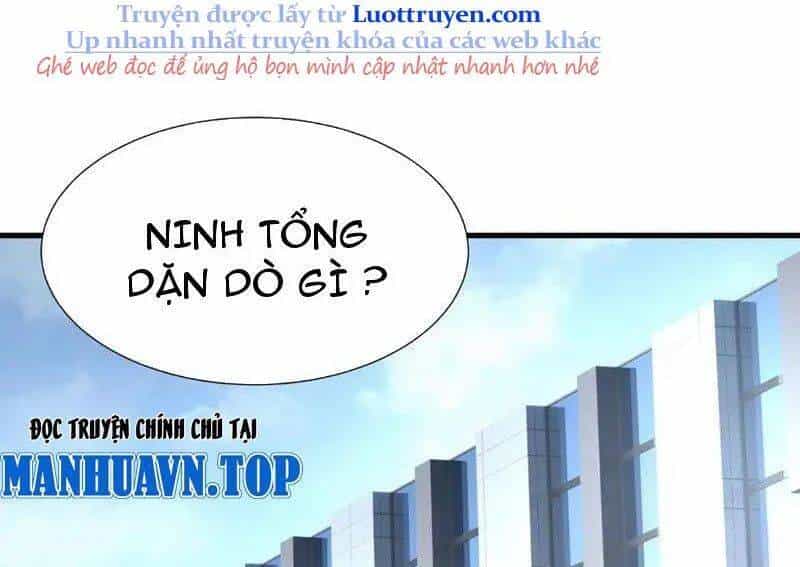 Dị Ngục Bạo Quân: Cái Bóng Của Ta Có Thể Tiến Hóa Vô Hạn - Chương 44 - ảnh 39