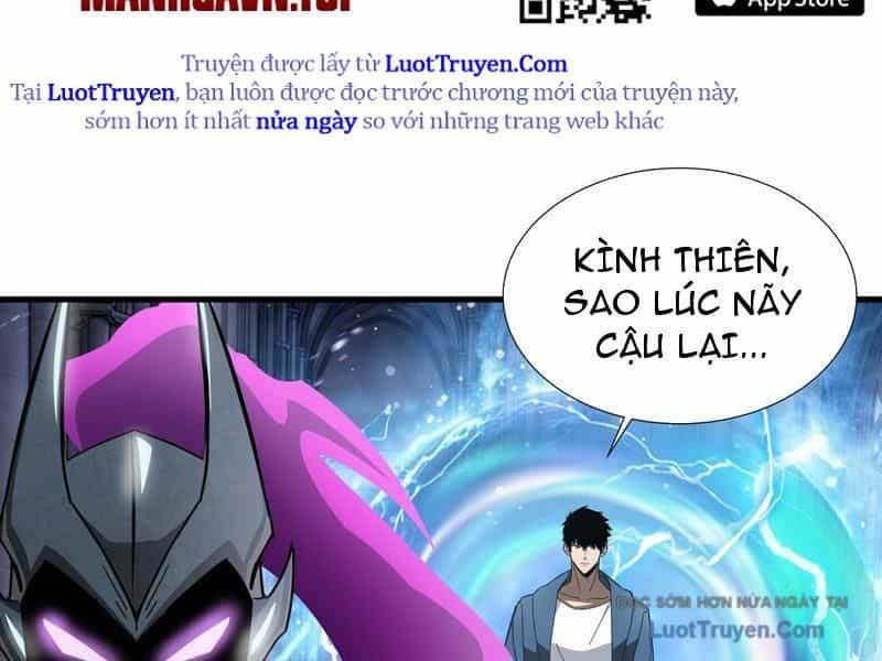 Dị Ngục Bạo Quân: Cái Bóng Của Ta Có Thể Tiến Hóa Vô Hạn - Chương 46 - ảnh 123