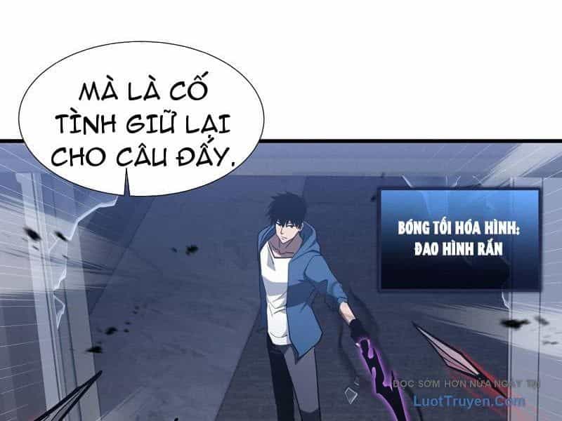 Dị Ngục Bạo Quân: Cái Bóng Của Ta Có Thể Tiến Hóa Vô Hạn - Chương 46 - ảnh 5