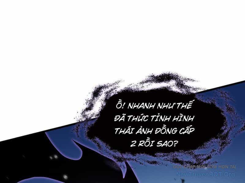 Dị Ngục Bạo Quân: Cái Bóng Của Ta Có Thể Tiến Hóa Vô Hạn - Chương 6 - ảnh 117