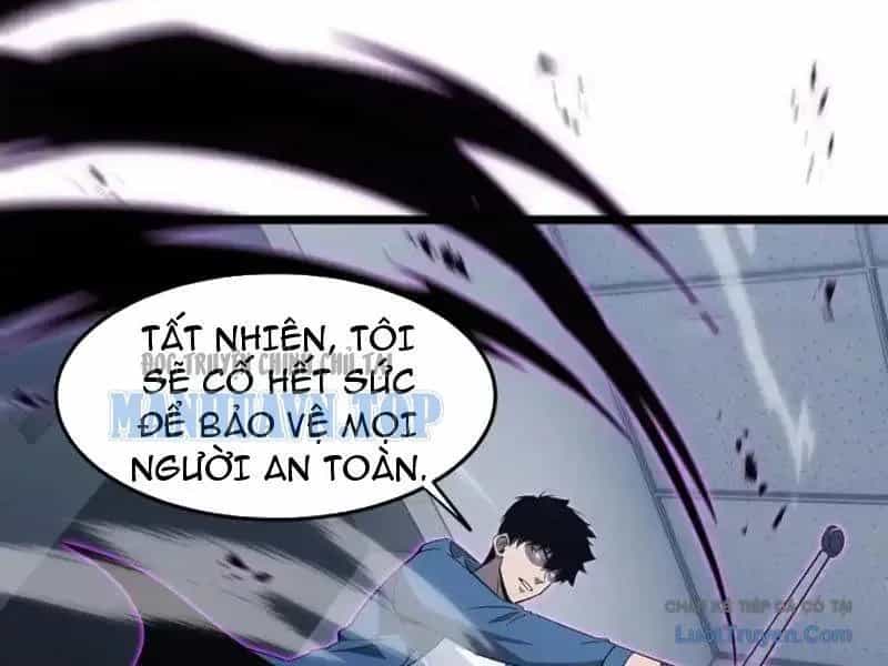 Dị Ngục Bạo Quân: Cái Bóng Của Ta Có Thể Tiến Hóa Vô Hạn - Chương 60 - ảnh 16