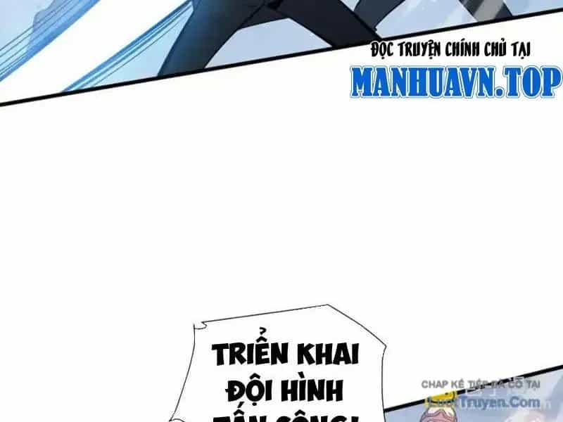 Dị Ngục Bạo Quân: Cái Bóng Của Ta Có Thể Tiến Hóa Vô Hạn - Chương 61 - ảnh 23