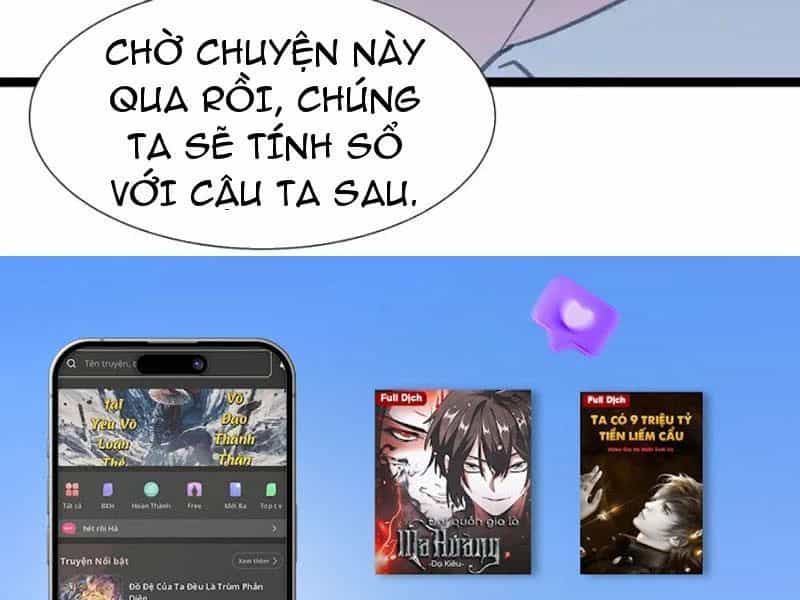 Dị Ngục Bạo Quân: Cái Bóng Của Ta Có Thể Tiến Hóa Vô Hạn - Chương 62 - ảnh 117