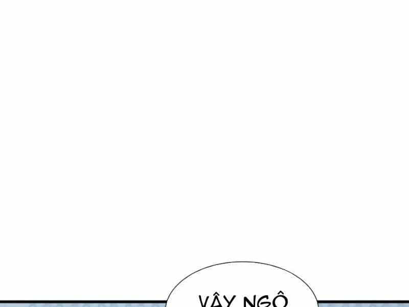 Dị Ngục Bạo Quân: Cái Bóng Của Ta Có Thể Tiến Hóa Vô Hạn - Chương 62 - ảnh 16