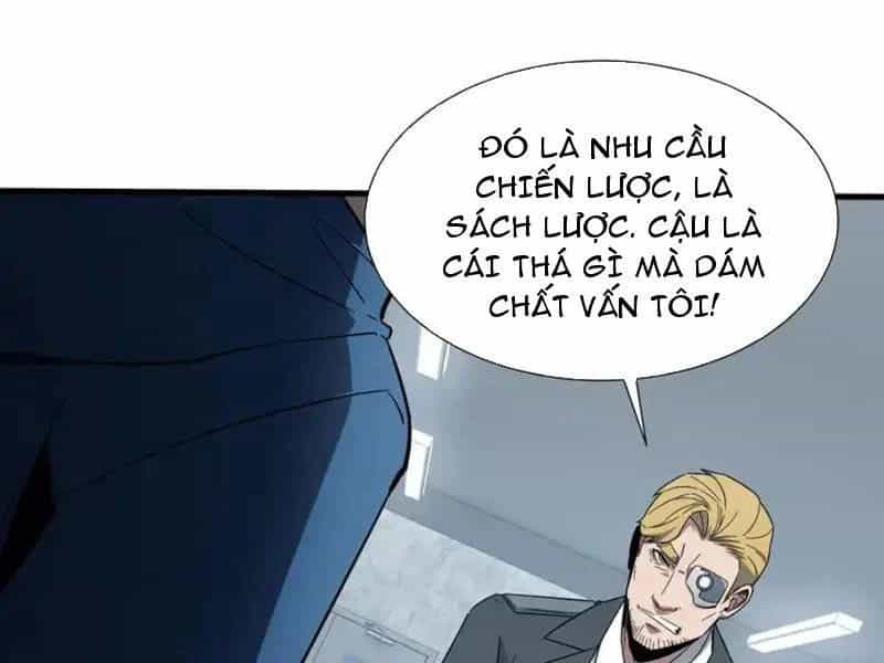 Dị Ngục Bạo Quân: Cái Bóng Của Ta Có Thể Tiến Hóa Vô Hạn - Chương 62 - ảnh 42