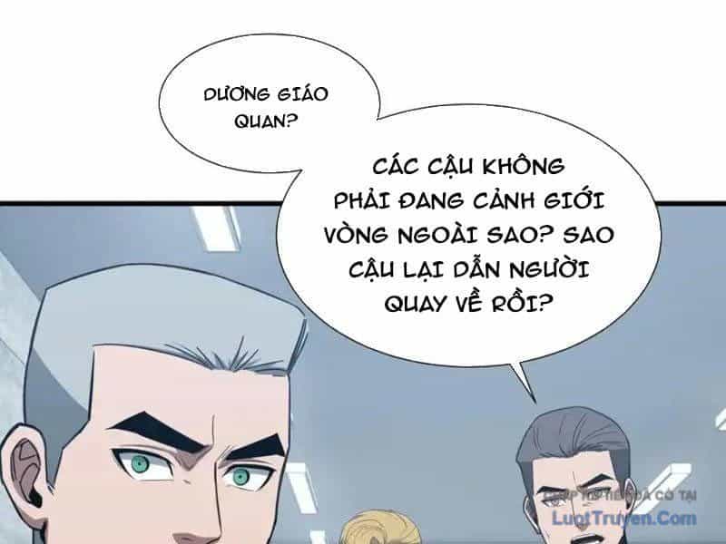 Dị Ngục Bạo Quân: Cái Bóng Của Ta Có Thể Tiến Hóa Vô Hạn - Chương 62 - ảnh 8