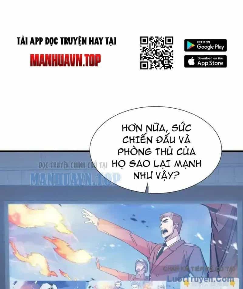 Dị Ngục Bạo Quân: Cái Bóng Của Ta Có Thể Tiến Hóa Vô Hạn - Chương 63 - ảnh 22