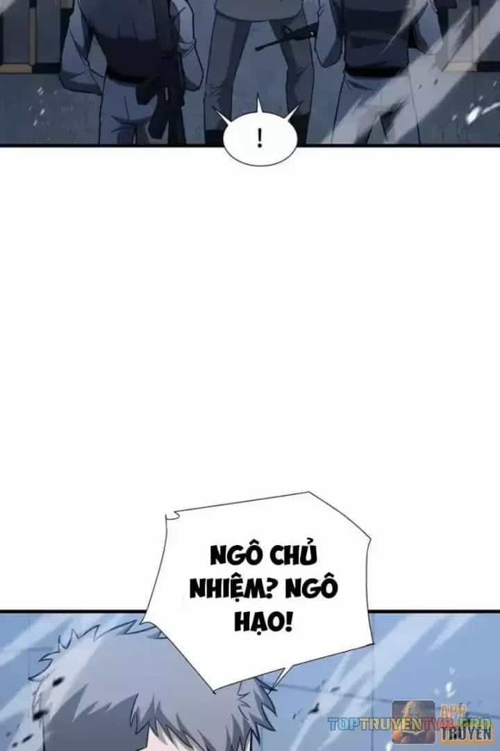 Dị Ngục Bạo Quân: Cái Bóng Của Ta Có Thể Tiến Hóa Vô Hạn - Chương 67 - ảnh 3