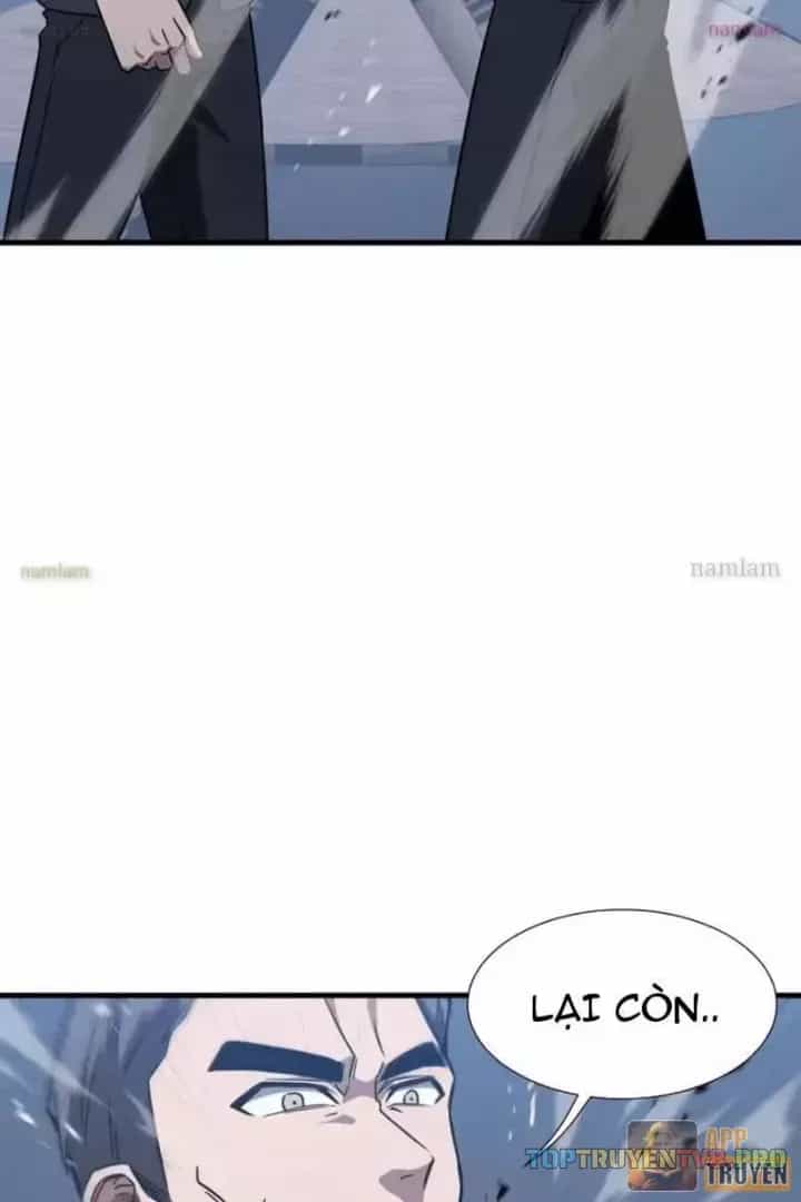 Dị Ngục Bạo Quân: Cái Bóng Của Ta Có Thể Tiến Hóa Vô Hạn - Chương 67 - ảnh 6