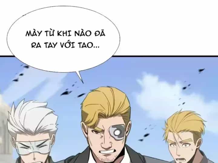 Dị Ngục Bạo Quân: Cái Bóng Của Ta Có Thể Tiến Hóa Vô Hạn - Chương 69 - ảnh 7