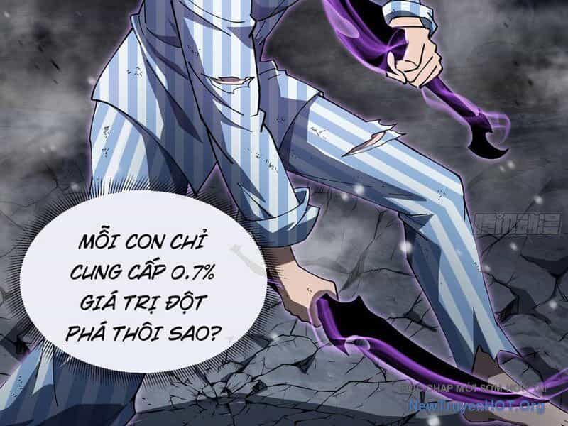 Dị Ngục Bạo Quân: Cái Bóng Của Ta Có Thể Tiến Hóa Vô Hạn - Chương 7 - ảnh 18