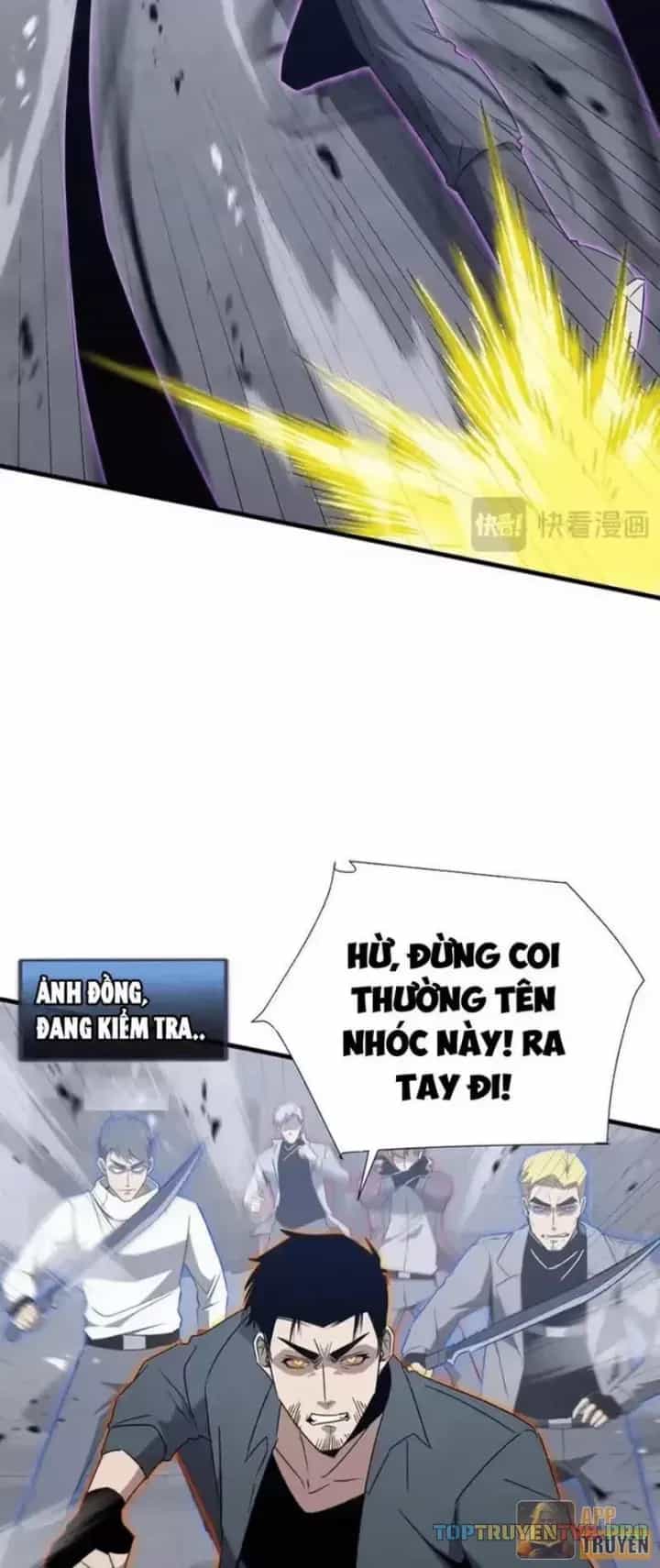 Dị Ngục Bạo Quân: Cái Bóng Của Ta Có Thể Tiến Hóa Vô Hạn - Chương 71 - ảnh 6