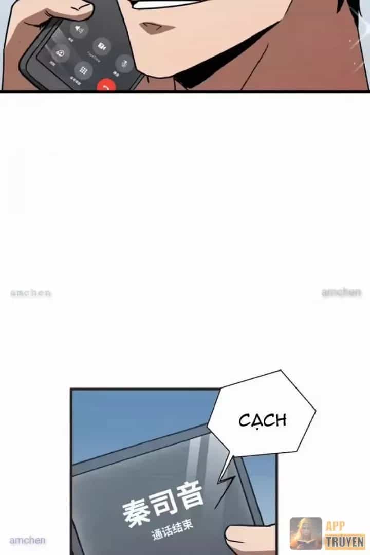 Dị Ngục Bạo Quân: Cái Bóng Của Ta Có Thể Tiến Hóa Vô Hạn - Chương 73 - ảnh 39
