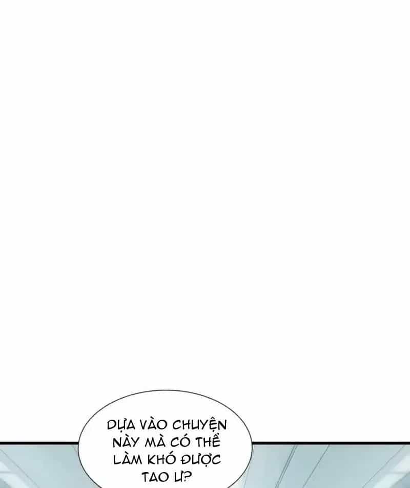 Dị Ngục Bạo Quân: Cái Bóng Của Ta Có Thể Tiến Hóa Vô Hạn - Chương 74 - ảnh 51