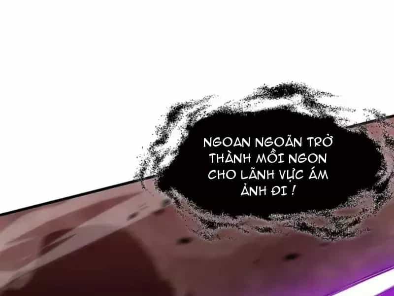 Dị Ngục Bạo Quân: Cái Bóng Của Ta Có Thể Tiến Hóa Vô Hạn - Chương 78 - ảnh 56