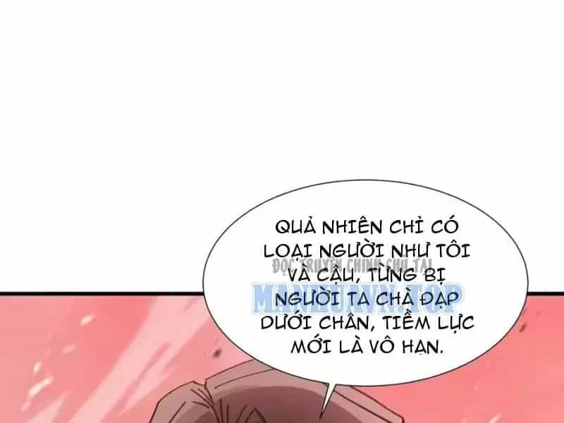 Dị Ngục Bạo Quân: Cái Bóng Của Ta Có Thể Tiến Hóa Vô Hạn - Chương 79 - ảnh 22