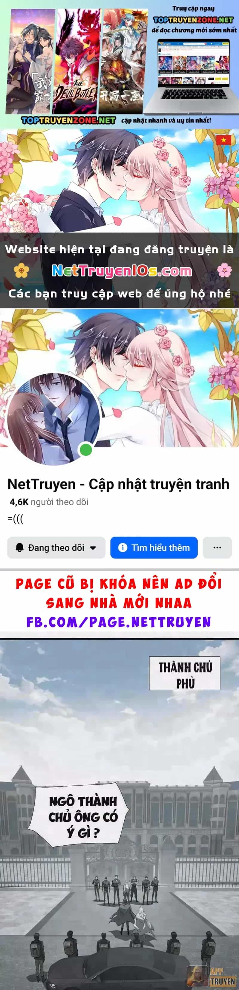 Dị Ngục Bạo Quân: Cái Bóng Của Ta Có Thể Tiến Hóa Vô Hạn - Chương 88 - ảnh 2