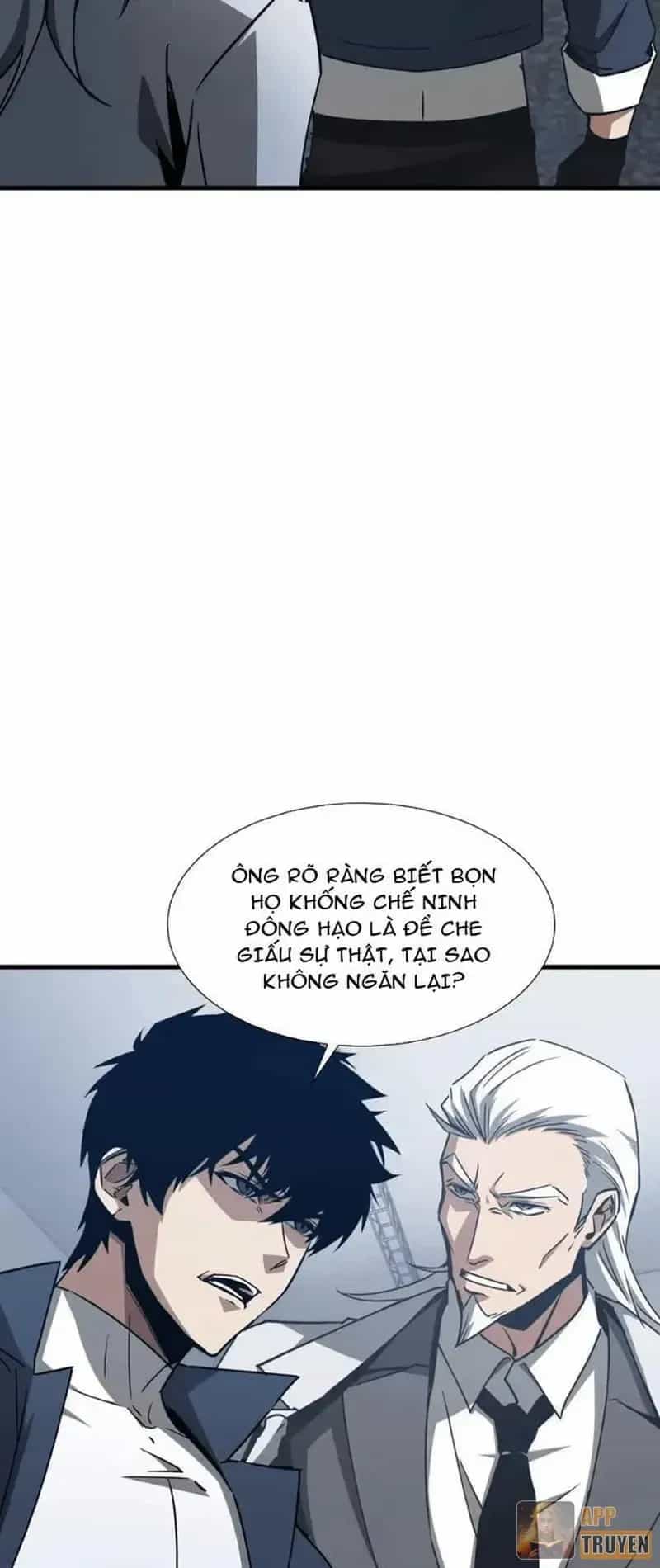 Dị Ngục Bạo Quân: Cái Bóng Của Ta Có Thể Tiến Hóa Vô Hạn - Chương 91 - ảnh 32