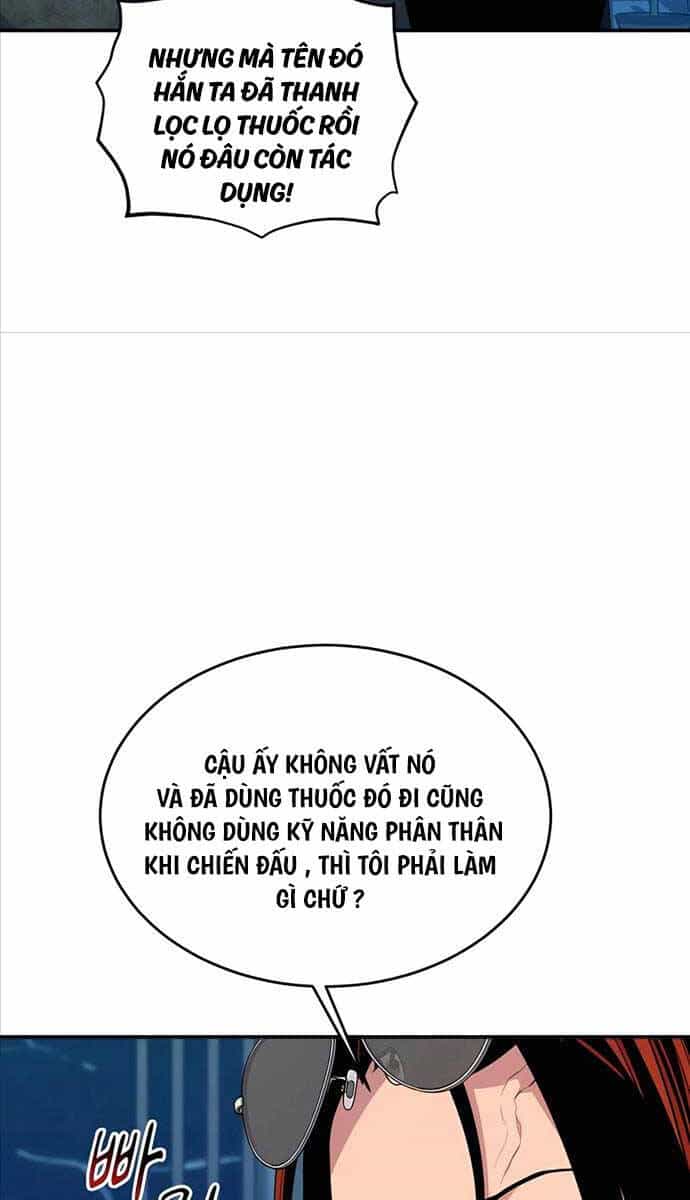 Đi Săn Tự Động Bằng Phân Thân - Chương 71 - ảnh 33