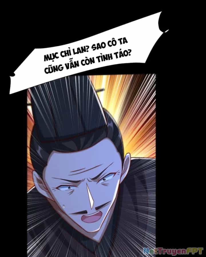 Dị Thần Làm Loạn, Ta Trở Tay Giết Luôn Thần - Chương 23 - ảnh 75