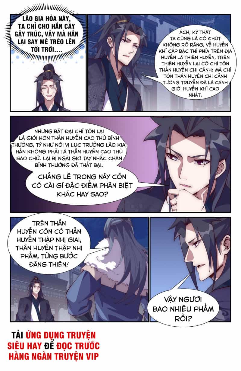 Dị Thế Tà Quân - Chương 102 - ảnh 11