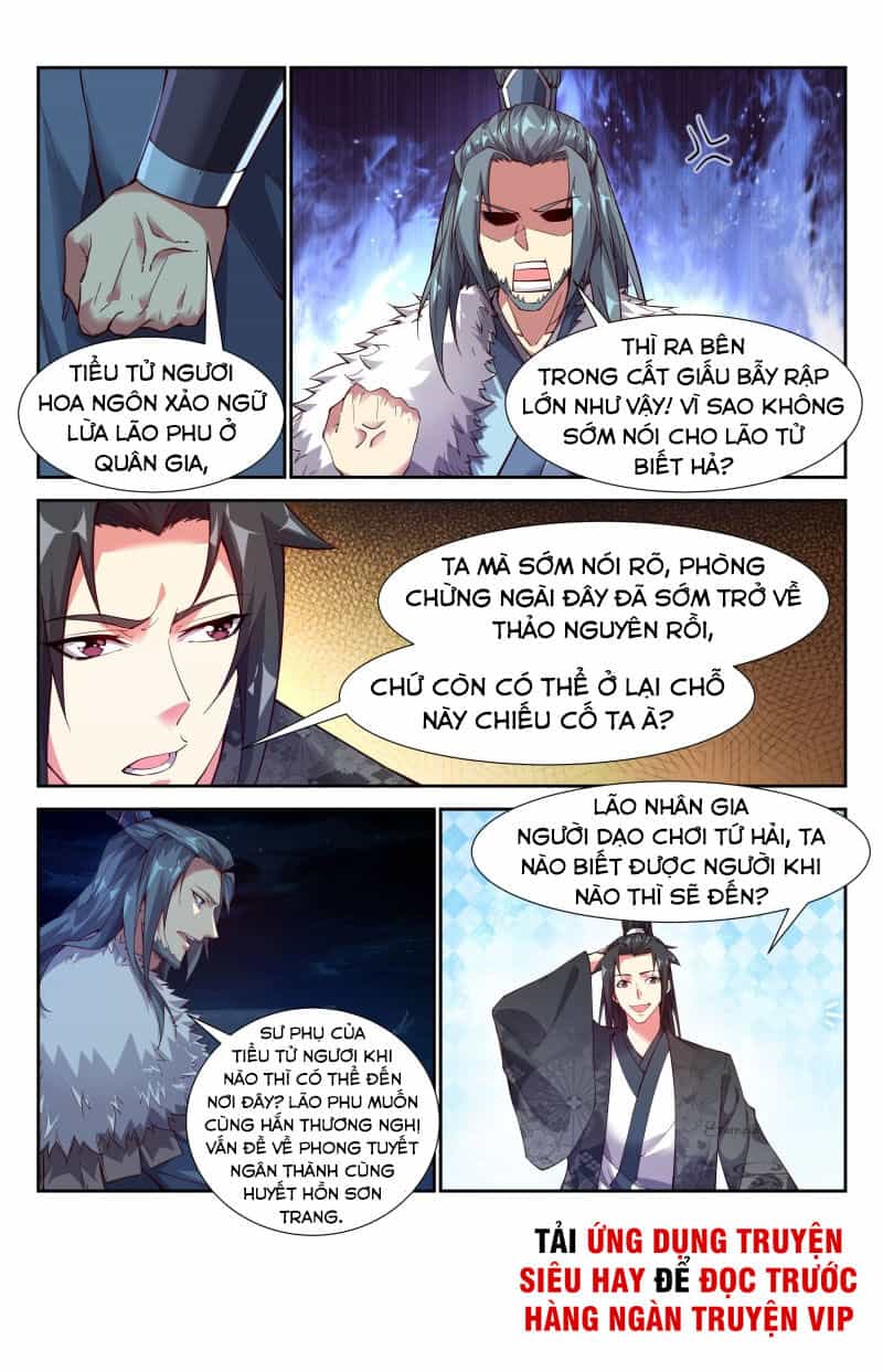 Dị Thế Tà Quân - Chương 102 - ảnh 8