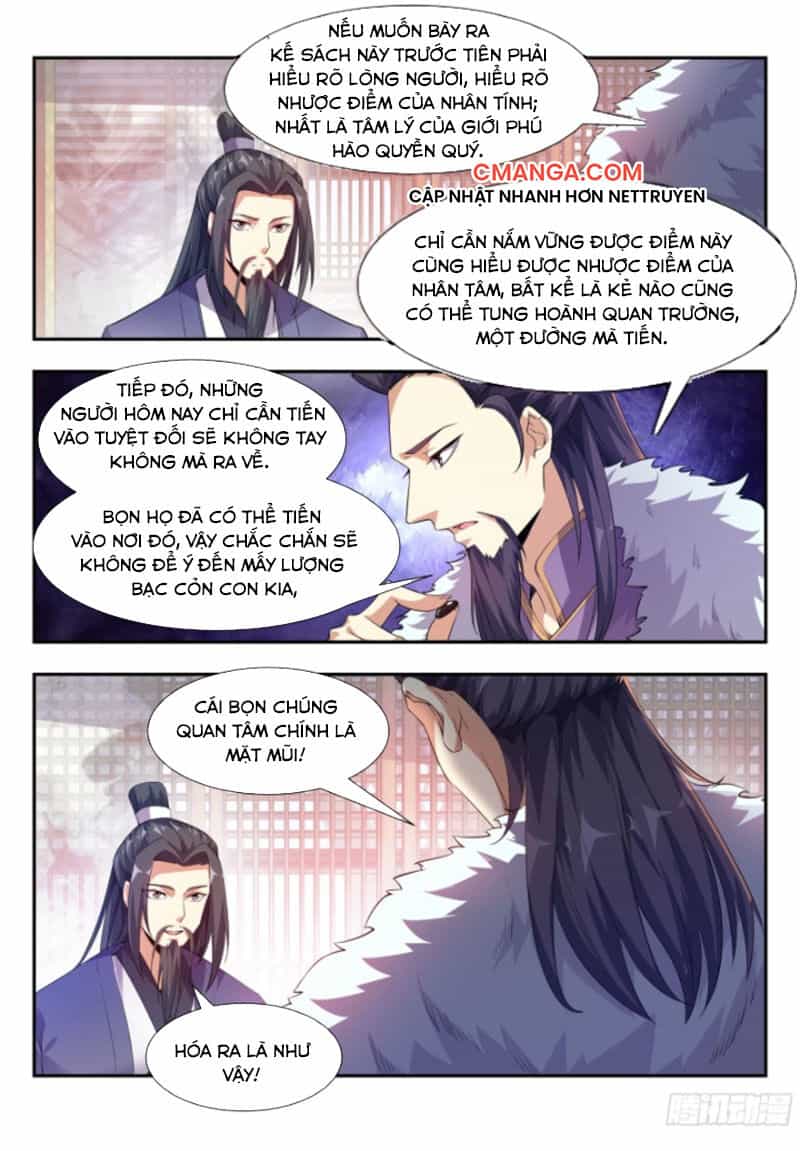 Dị Thế Tà Quân - Chương 108 - ảnh 11