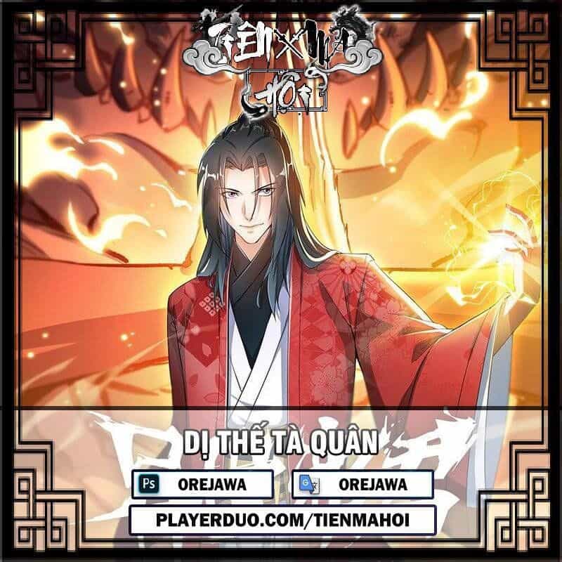 Dị Thế Tà Quân - Chương 136 - ảnh 1