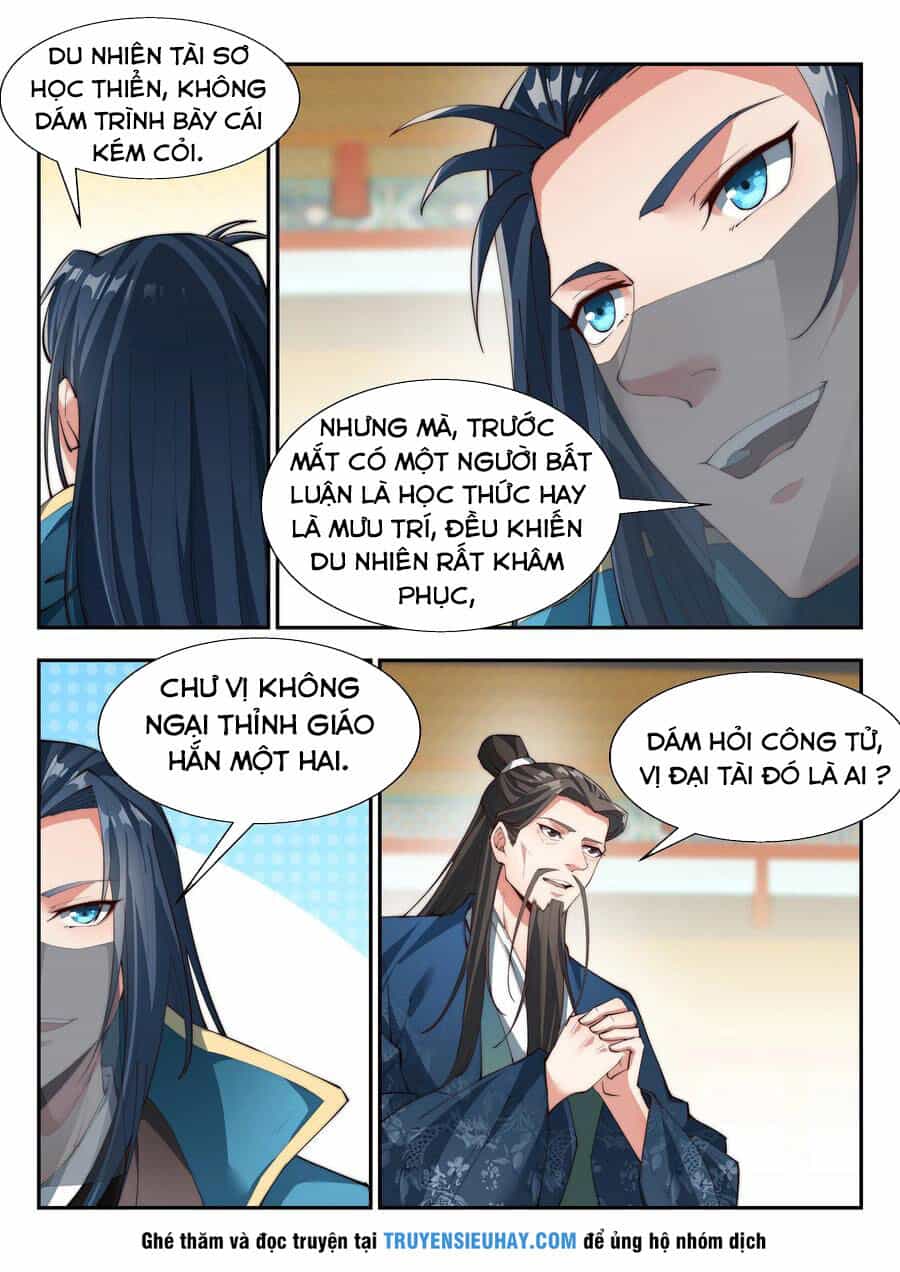 Dị Thế Tà Quân - Chương 139 - ảnh 13