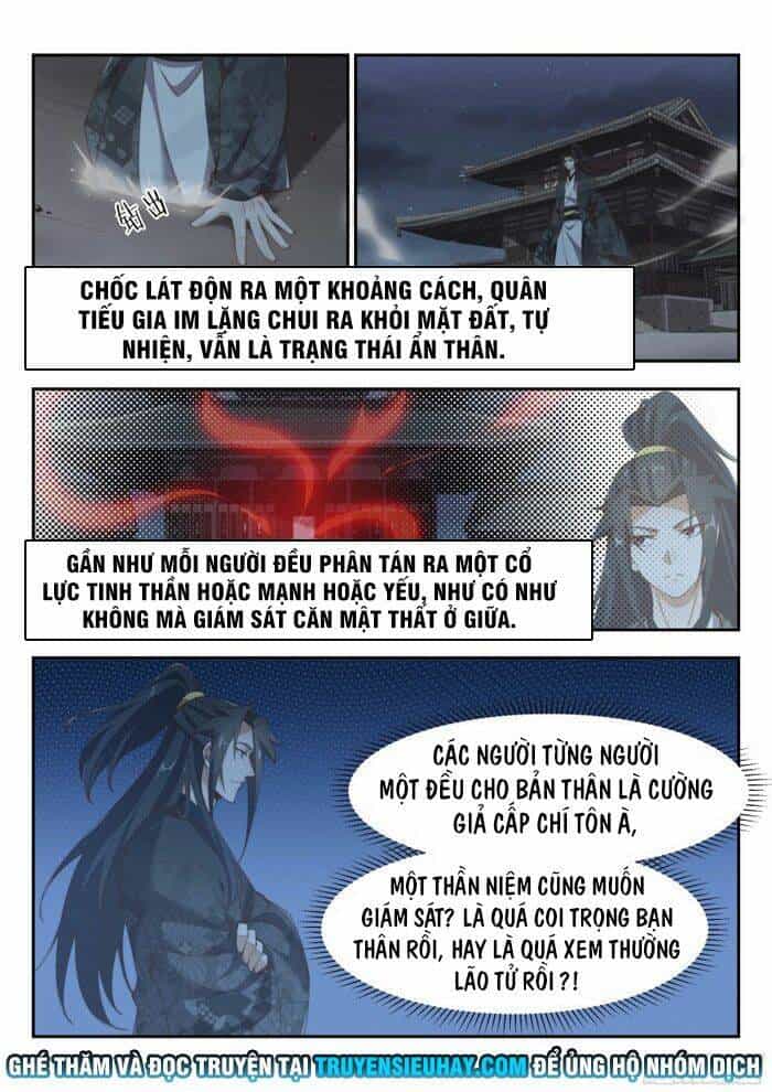Dị Thế Tà Quân - Chương 151 - ảnh 1