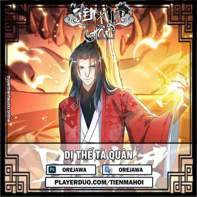 Dị Thế Tà Quân - Chương 162 - ảnh 1