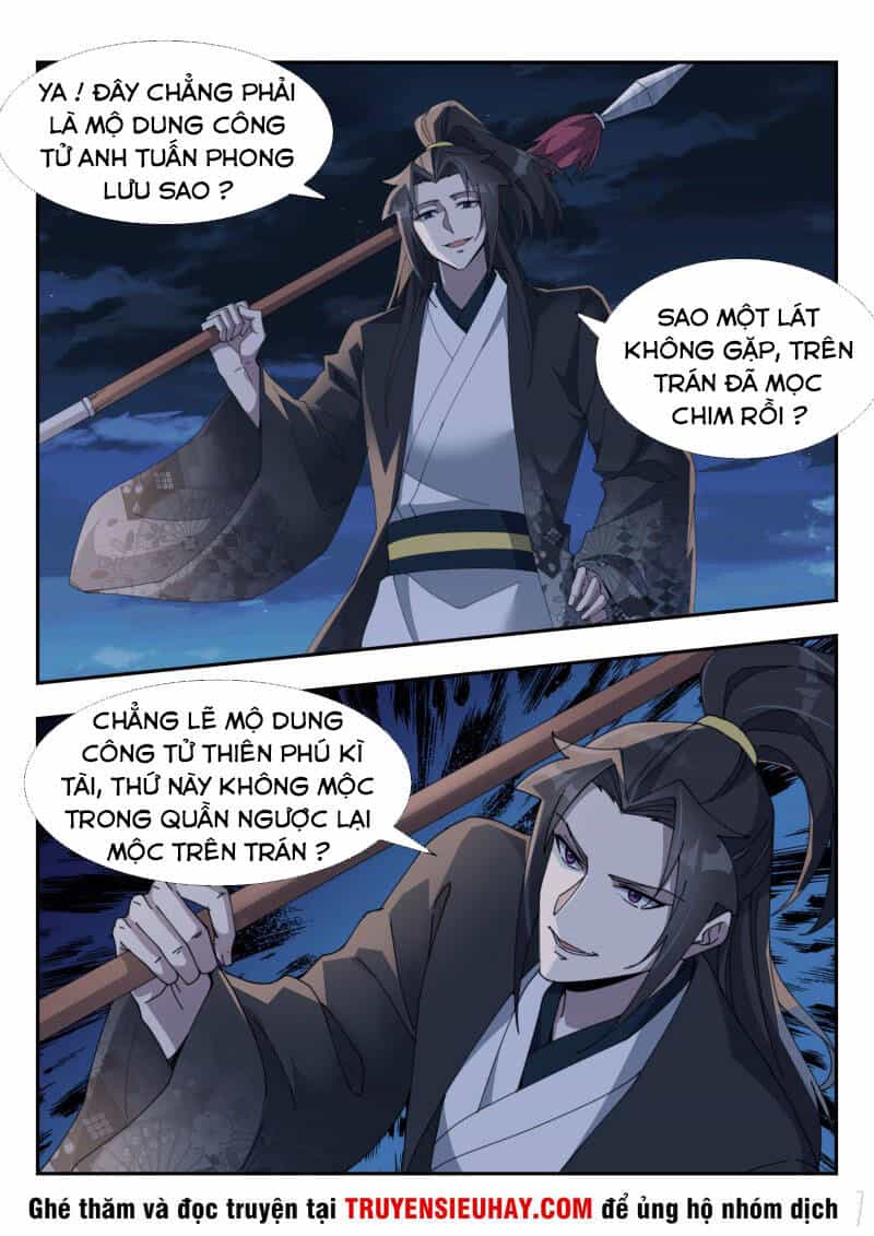 Dị Thế Tà Quân - Chương 170 - ảnh 6