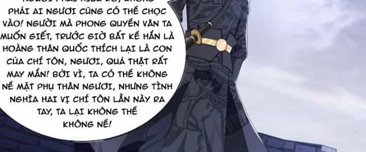 Dị Thế Tà Quân - Chương 199 - ảnh 36