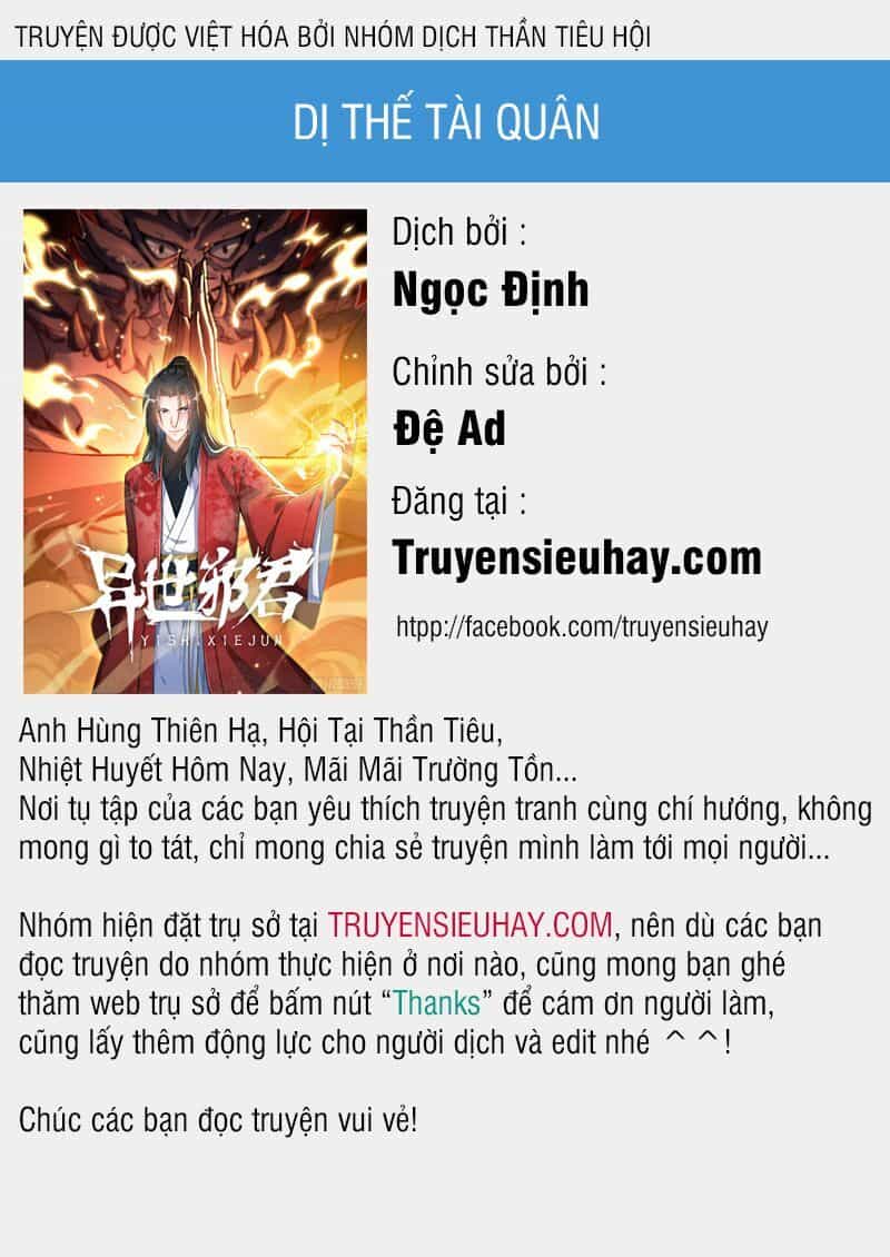 Dị Thế Tà Quân - Chương 77 - ảnh 1