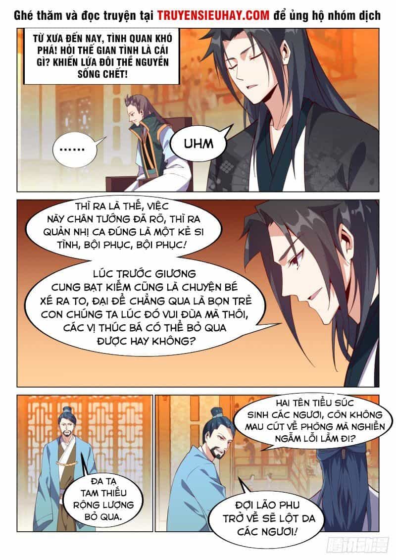 Dị Thế Tà Quân - Chương 77 - ảnh 4