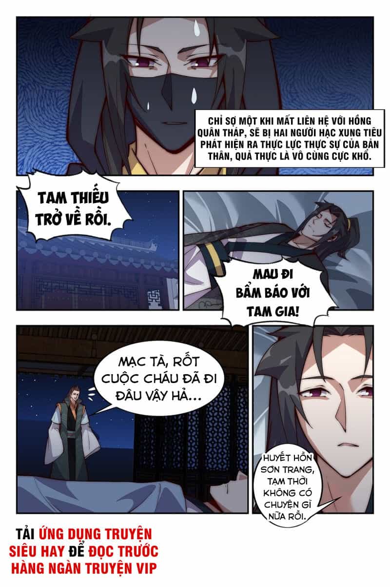 Dị Thế Tà Quân - Chương 87 - ảnh 12