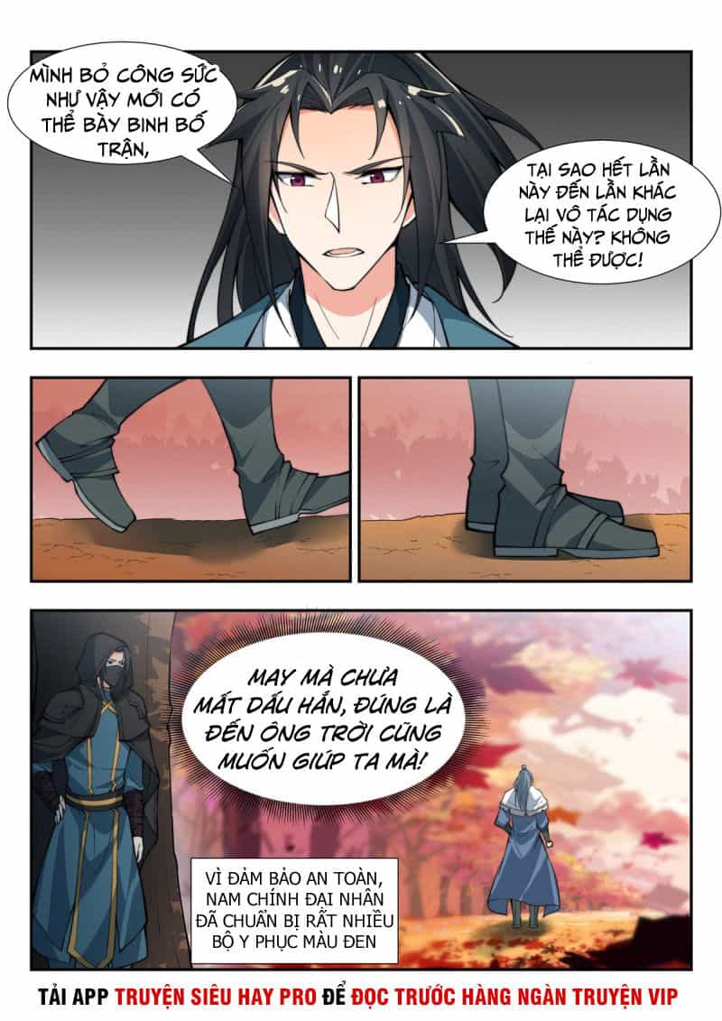 Dị Thế Tà Quân - Chương 89 - ảnh 13