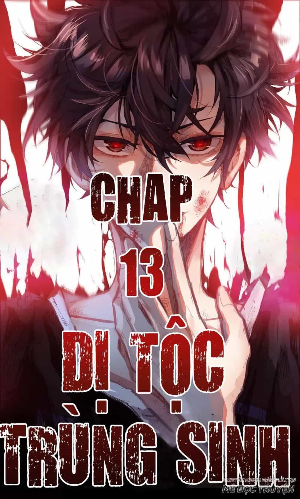 Dị Tộc Trùng Sinh - Chương 13 - ảnh 1
