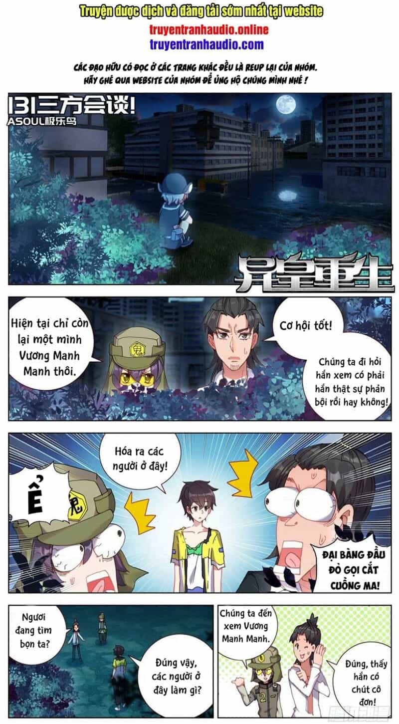 Dị Tộc Trùng Sinh - Chương 131 - ảnh 1