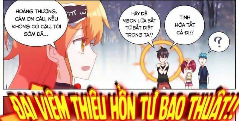 Dị Tộc Trùng Sinh - Chương 174 - ảnh 74
