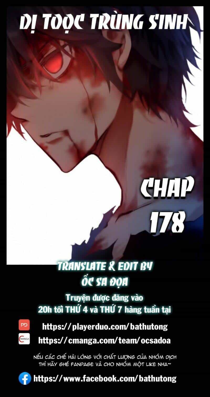 Dị Tộc Trùng Sinh - Chương 178 - ảnh 2